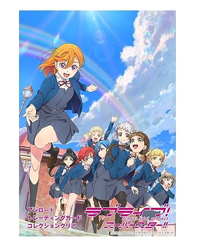 Bushiroad Trading Card Collection Clear "Love Live! Superstar!!"