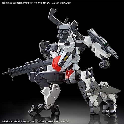 HG 1/72 "Amaim Warrior at the Borderline" Weapons Set 4 Multi Joint Frame