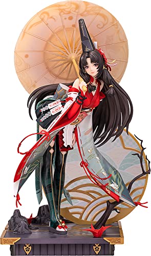 NARAKA: BLADEPOINT Tsuchimikado Kurumi Onmyoki Ver.