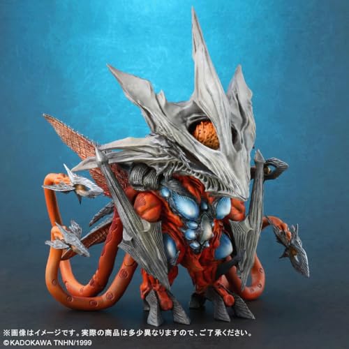 Default Real "Gamera 3: Revenge of Iris" Iris