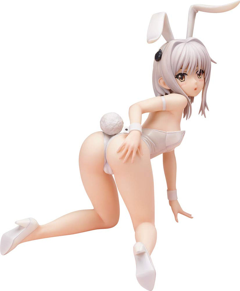 "High School DxD BorN" 1/4 Scale Figure Toujou Koneko Bare Legs Bunny Ver.