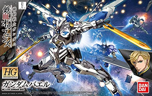 1/144 HG Gundam Bael