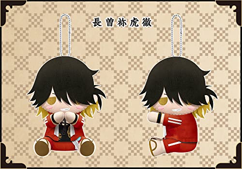 Pitanui "Touken Ranbu -ONLINE-" Nagasone Kotetsu