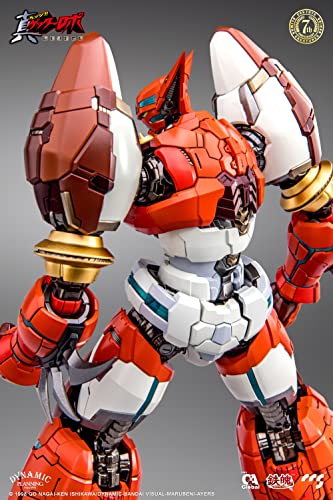 C&A Global Ltd. x CCSTOYS MORTAL MIND SERIES "GETTER ROBO ARMAGEDDON" SHIN GETTER-1 ALLOY ACTION FIGURE