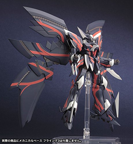Galilnagant - 1/144 scale - S.R.G-S, Super Robot Taisen - Kotobukiya