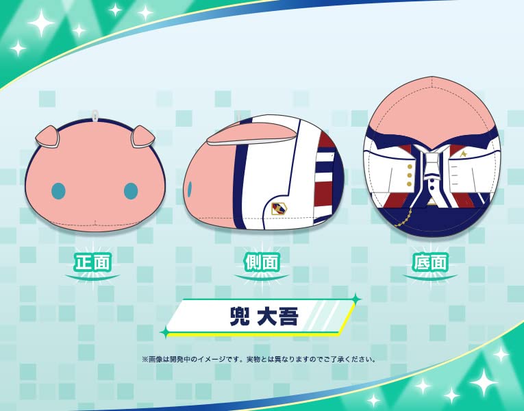 The Idolmaster SideM MochiMochi Friends Plush Kabuto Daigo