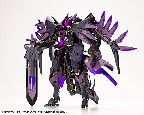 M.S.G Modeling Support Goods Gigantic Arms 09 Bicorn