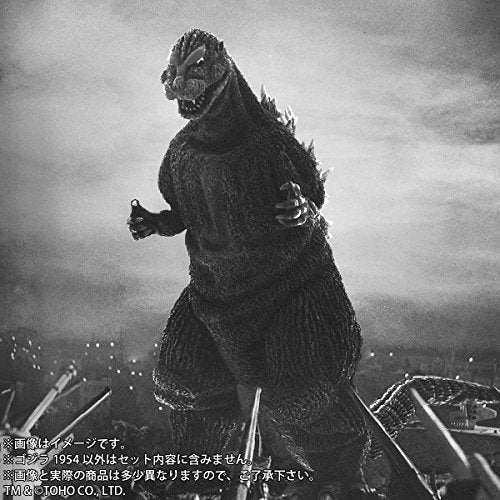 Toho Daikaiju Series "Godzilla" Godzilla 1954