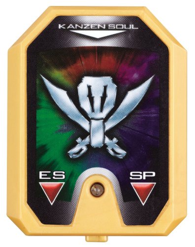 Engine Machalcon DXGokai Machine Series Kaizoku Sentai Gokaiger - Bandai
