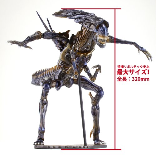 Alien Queen Revoltech SFX Alien - Kaiyodo
