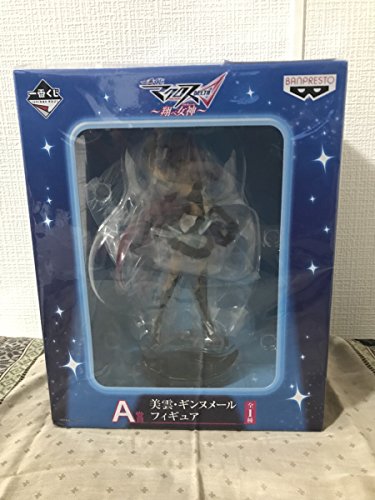 Mikumo Guynemer Ichiban Kuji Macross Delta ~Tobe Megami Walküre~ Macross Delta - Banpresto