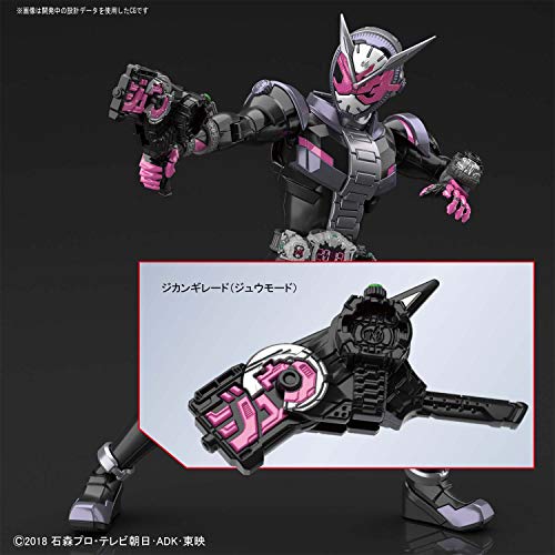 Kamen Rider Zi-O Figure-élévation Norme Kamen Rider Zi-O-Bandai