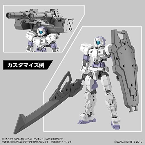 30MM Customize Weapons (Heavy Weapon 1)