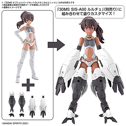 30MS Optional Parts Set 3 (Mechanical Unit)