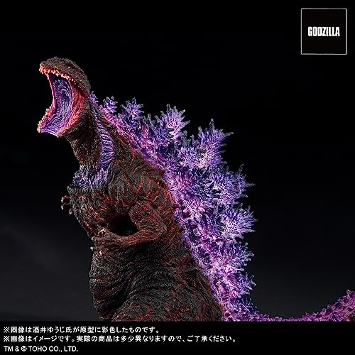 Toho 30cm Series Yuji Sakai Collection "Shin Godzilla" Godzilla (2016) 4th Form Awakening Ver. Regular Circulation Ver.