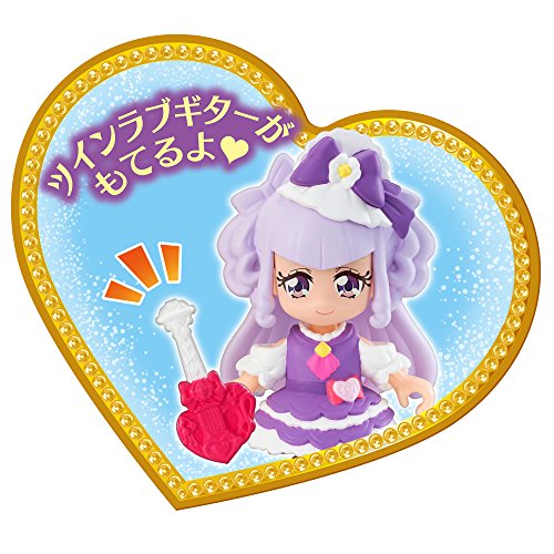 Cure Amour & Ruru Amour PreCoorde Doll HUGtto! Precure - Bandai