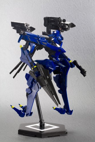 Omer Projekt Magnus-1/72 Skala-Variable Infinity, Armored Core-Kotobukiya