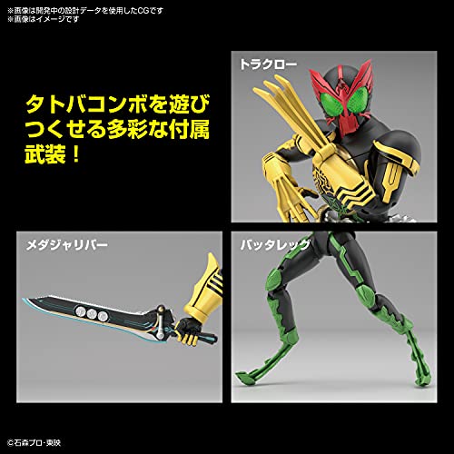 Figure-rise Standard "Kamen Rider OOO" Tatoba Combo