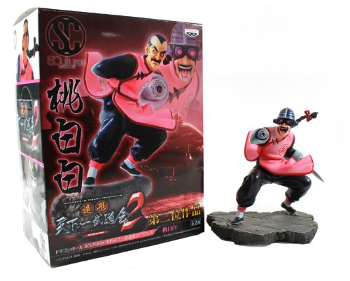 Tao Pai Pai SCultures Zoukei Tenkaichi Budokai 2 Dragon Ball