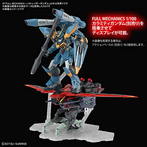 Full Mechanics 1/100 "Gundam SEED" Raider Gundam