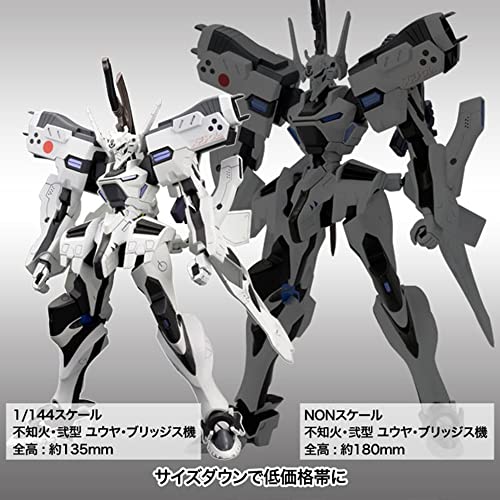 "Muv-Luv Alternative Total Eclipse" 1/144 Shiranui Second Yuya Bridges Custom