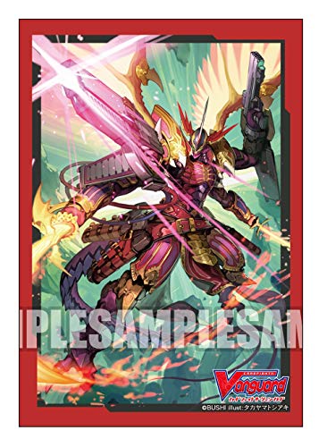 Bushiroad Sleeve Collection Mini Vol. 397 "Card Fight!! Vanguard" Dragonick Overload Part. 2