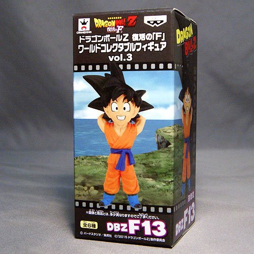 Son Goku Dragon Ball Z Fukkatsu No F World Collectable Figure Vol.3 Dragon Ball Z : Fukkatsu No F - Banpresto