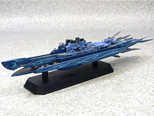 I-401 (Ars Nova Mode version) - 1/700 scale - Aoki Hagane no Arpeggio: Ars Nova - Aoshima