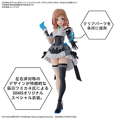 30MS Optional Body Parts "The Idolmaster Shiny Colors" Alpha Sisters Phantasm 1 Color A