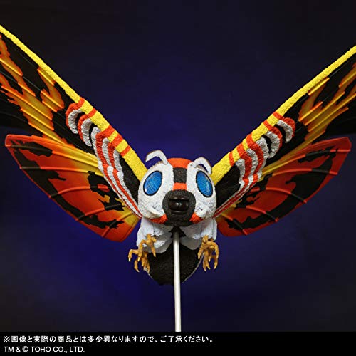 Toho Daikaiju Series "Godzilla vs. Mothra" Mothra (1992)