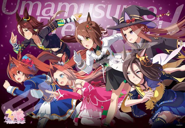 "Uma Musume Pretty Derby" Jigsaw Puzzle 1000 Piece 1000T-365 Visual Art Series 4