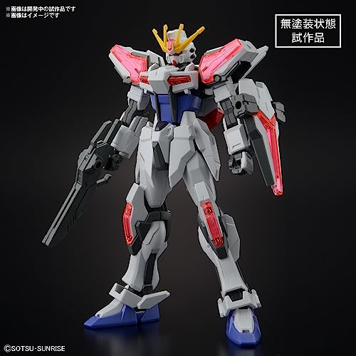 EG 1/144 "Gundam Build Metaverse" Build Strike Exceed Galaxy