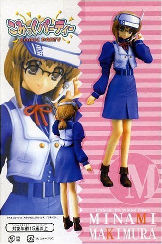 Makimura Minami 1/8 Comic Party - Kotobukiya