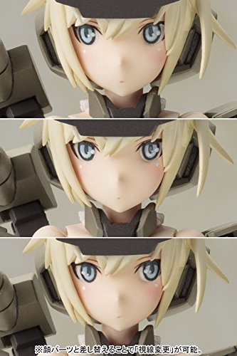 Figura gourai - kotobukiya