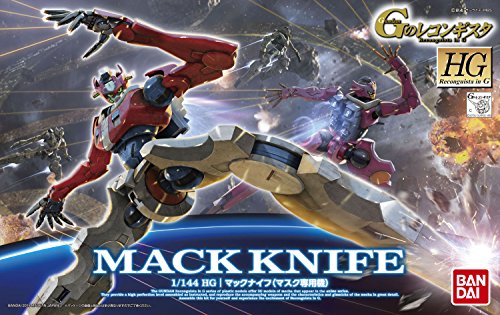 CAMS-05 Mack Knife (Máscara custom version)-1/144 scale-HGRC (#10), Gundam Reconguista in G-Bandai