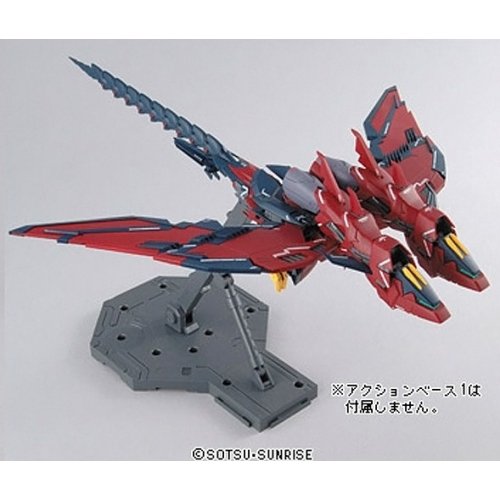 Oz - 13ms Gundam epyon (version EW) - 1 / 100 Scale - Mg (# 146) Shin Kidou senki Gundam Wing Bandai