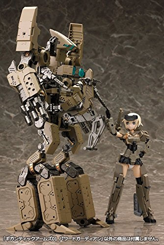 Brazos gigantescos 01 Guardián motorizado - Kotobukiya