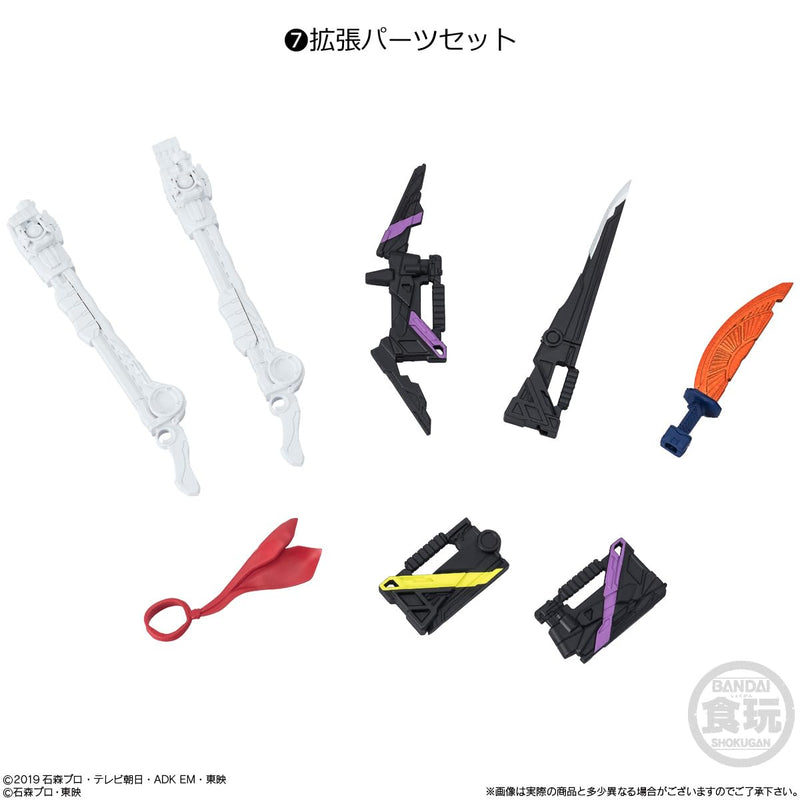 Shodo - XX (Double Cross) "Kamen Rider" 5