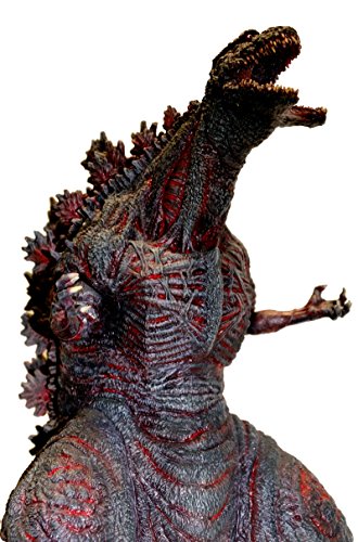 Godzilla Resurgence Shin Godzilla 4th Form