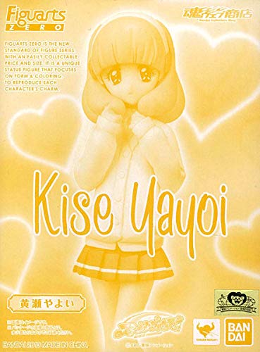 Kise Yayoi Figuarts ZERO Smile Precure!