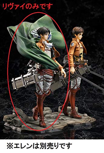 "Attack on Titan" Levi