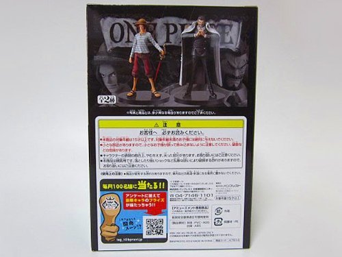 Monkey D. Garp (Vol. 0 version) The Grandline Men One Piece - Banpresto