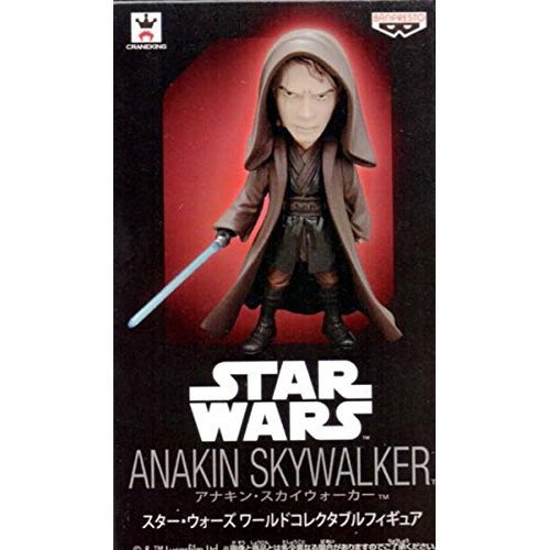 Anakin Skywalker Star Wars World Collectable Figure Star Wars: Episode III – Revenge of the Sith - Banpresto