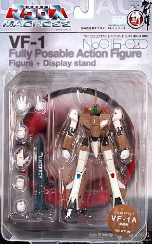 VF-1A Mass Production GN-U Dou Macross - Yamato