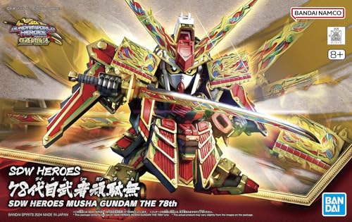 "SD Gundam World Heroes" Musha Gundam The 78th