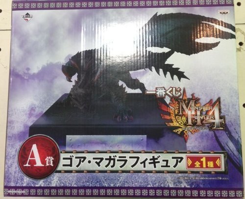 Goa Magara Ichiban Kuji Monster Hunter 4 Monster Hunter 4 - Banpresto