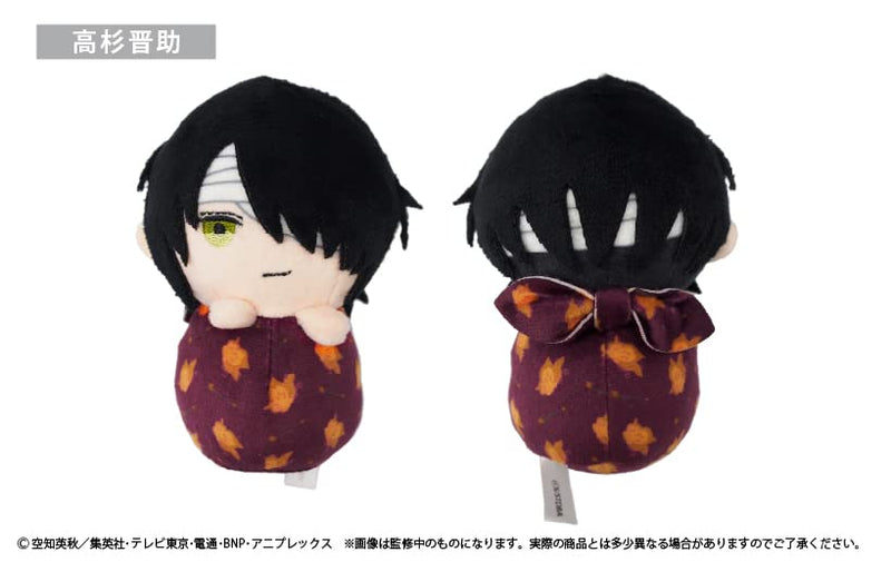 Gintama Pyoco-nui Plush Takasugi Shinsuke