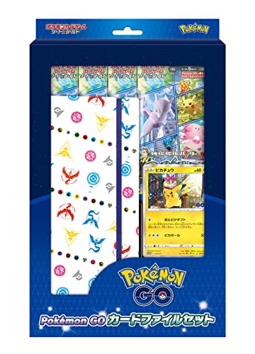 Pokemon Card Game Sword & Shield Pokemon GO Card File Set