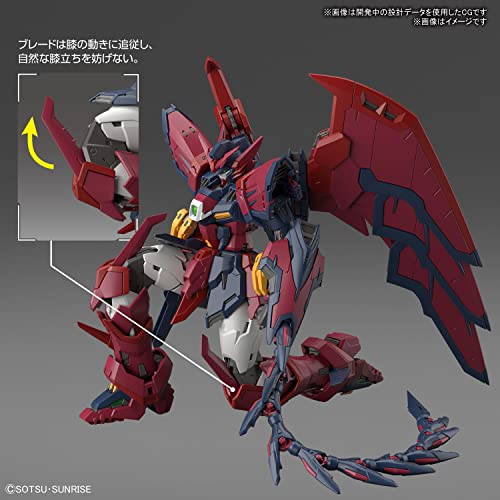 1/144 RG "Mobile Suit Gundam Wing" Gundam Epyon