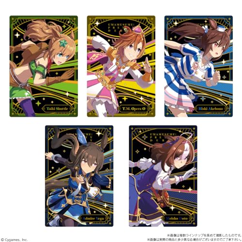 "Uma Musume Pretty Derby" Twin Wafer Card The 7th R